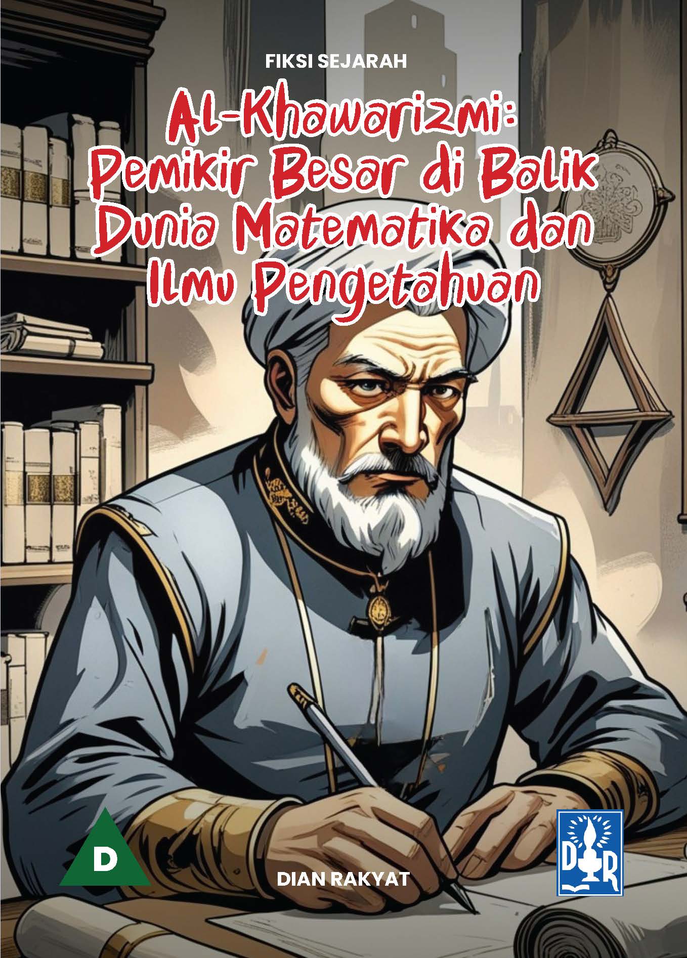 Book Cover